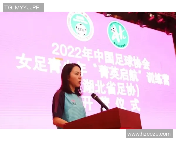 中国女足归化计划启动？足协回应来了