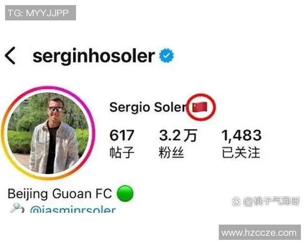 重磅消息！火箭队或将缺席下一轮比赛引发球迷热议